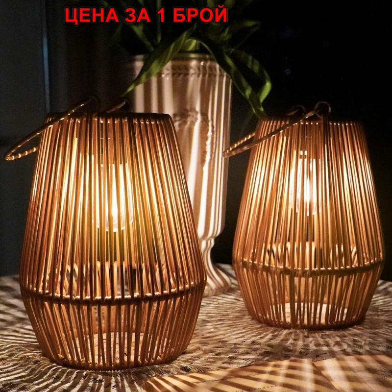 Соларна лампа за градина от ратан с топла светлина и дръжка за окачване