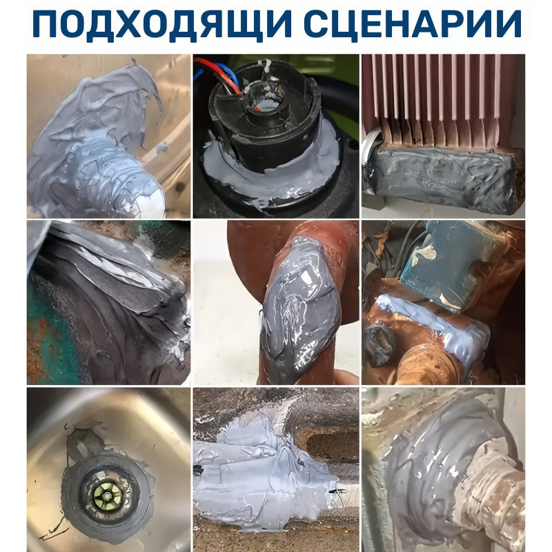 Лепило течен метал студена заварка Kavlee 100 мл