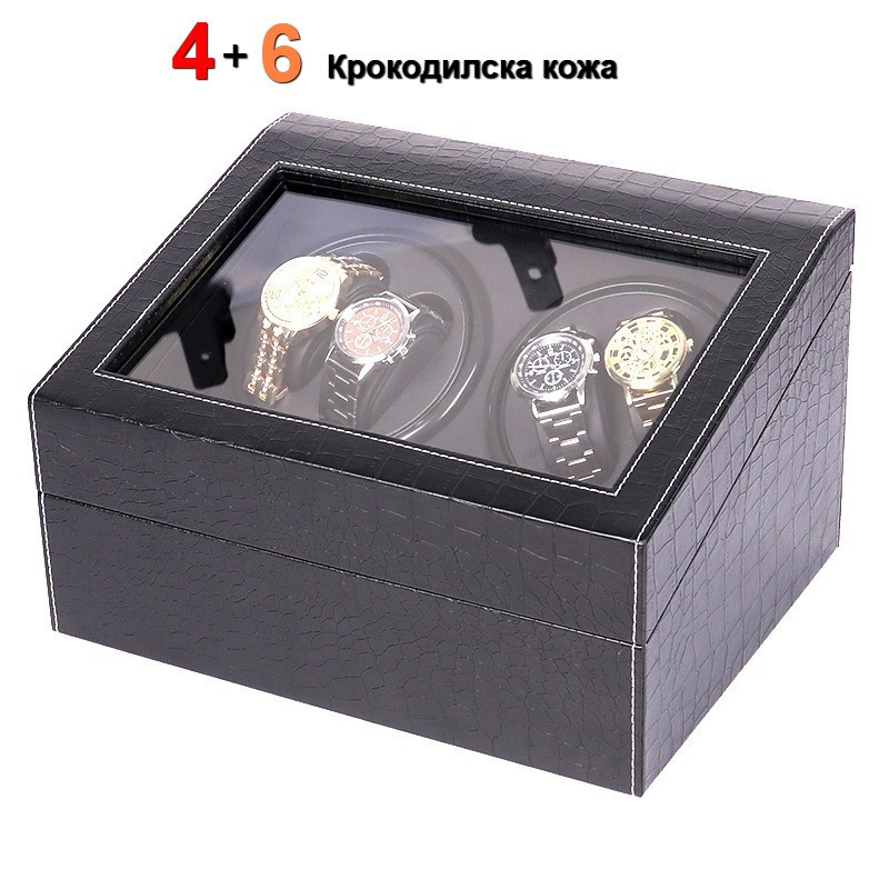 Кутия за навиване на 4+6 часовника, КРОКОДИЛСКА КОЖА