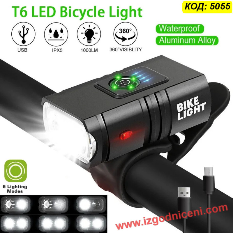 LED комплект за велосипед с преден фар T6 и USB стоп