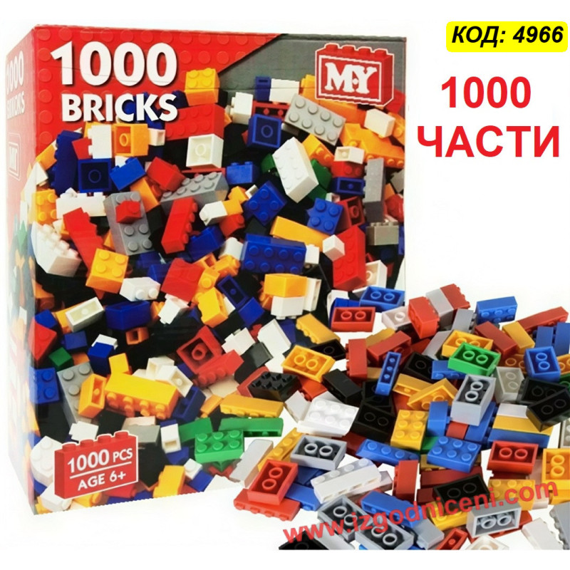 Детски конструктор с 1000 цветни елемента