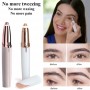 Дамски тример за оформяне на вежди Flawless Brows