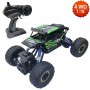 Детски джип Rock Crawler 1:18 с дистанционно управление 4х4