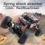 Детски джип Rock Crawler 1:18 с дистанционно управление 4х4